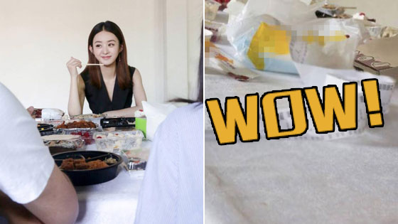 赵丽颖为员工点外卖加餐 这一幕惊到网友