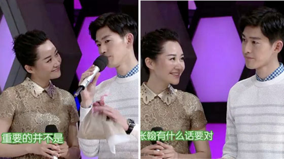 47岁许晴白发可爱似少女