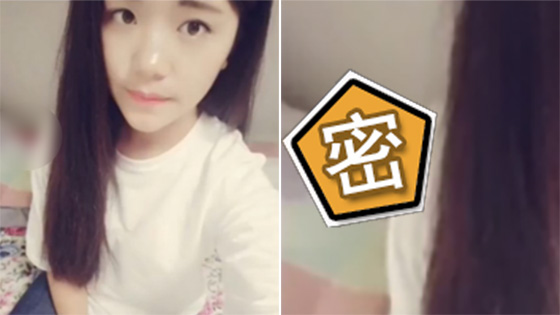 女孩旅游自拍给男友报平安 朋友看后却面色凝重
