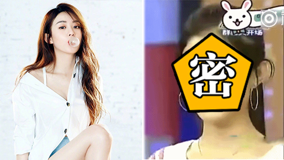 赵丽颖19岁综艺视频曝光 婴儿肥更显萌气质