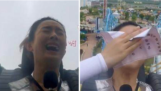 赵丽颖坐过山车 全程尖叫超害怕