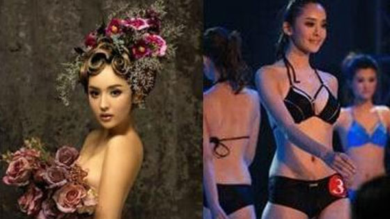 娜扎被激怒回击网友 澄清当年美空陪睡传闻