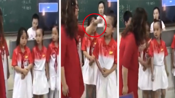 小学生考试成绩没达标被教育 老师却被网友骂惨