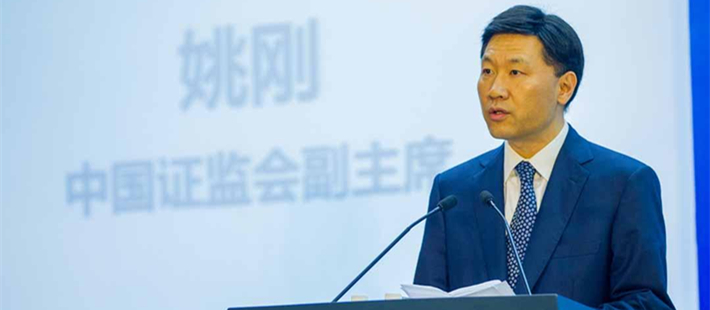 姚刚张育军的唏嘘人生