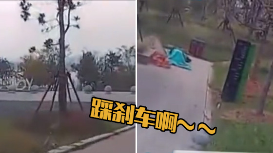 实拍最惊险学车视频 副驾驶一路怒吼“踩刹车啊”