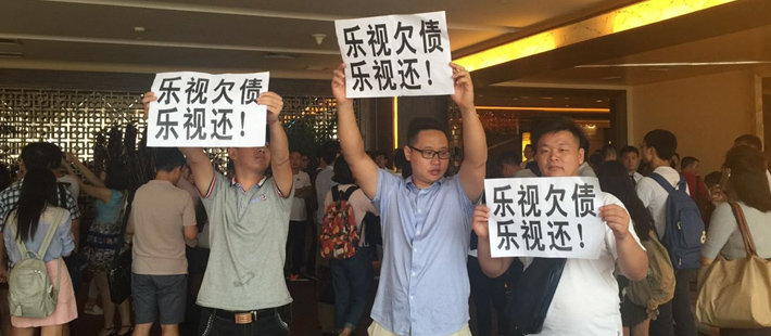 国家出招:专治各种借钱不还！