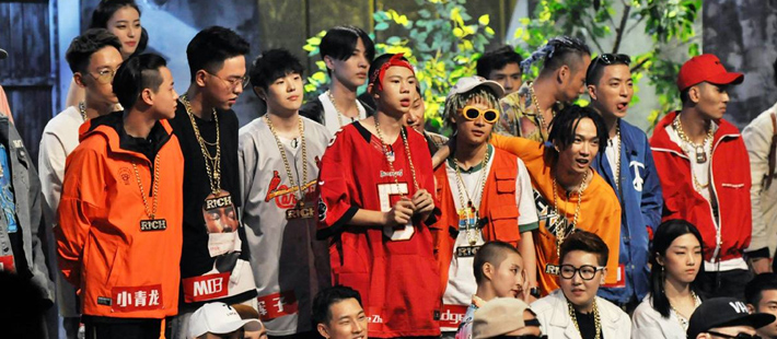 中国Rapper们的“钱途”难料