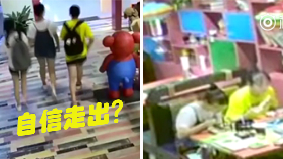 3名女孩吃霸王餐自信离开 最后几个小快步暴露本意