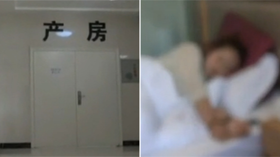 女子怀孕做引产 3天后却接警方通知孩子被拐