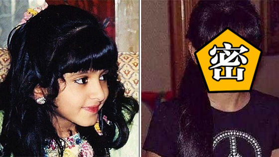 还记得当年轰动网络的迪拜公主吗 如今美成这样