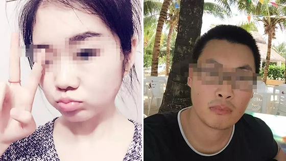 小伙表白被拒 当场将女生拦腰抱扔下19楼