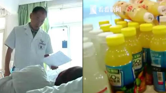 饮料当水喝三年 16岁高中生血糖“爆表”得糖尿病