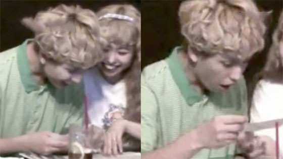 天降巨款？买彩票突然中三千万他会怎么办