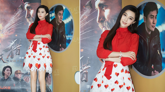 范冰冰心形镂空短裙大秀美腿