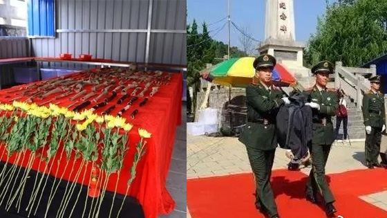 百名红军战士被投井杀害 第一批烈士遗骸今下葬