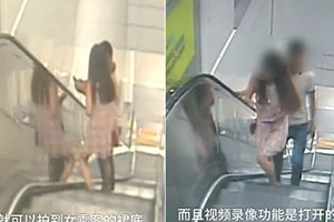 妻子老家待产 他地铁遇美女贴上去偷拍