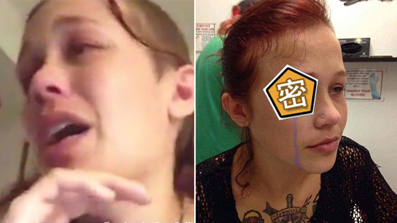 她跑去搞了个眼球纹身 结局也是有点惨