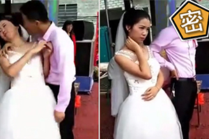 婚礼现场新郎索吻被新娘推开 场面尴尬