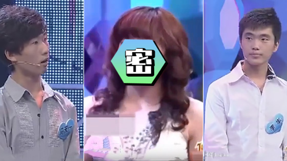 女子怀孕孩子不知是谁的 两男友现场争抢