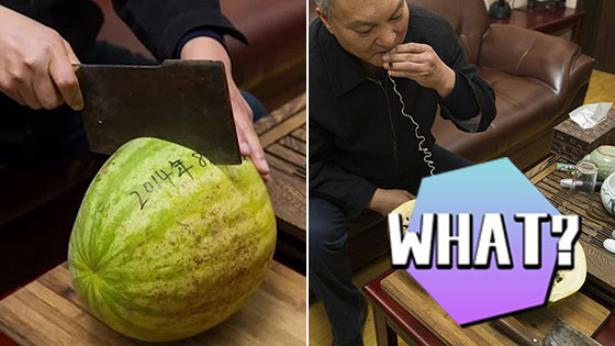 西瓜放置三年外皮竟完好如初 切开有果香