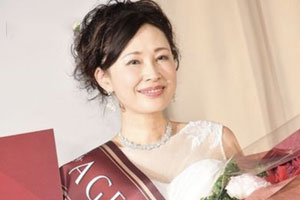 59岁冻龄的她 获称“日本第一太太”
