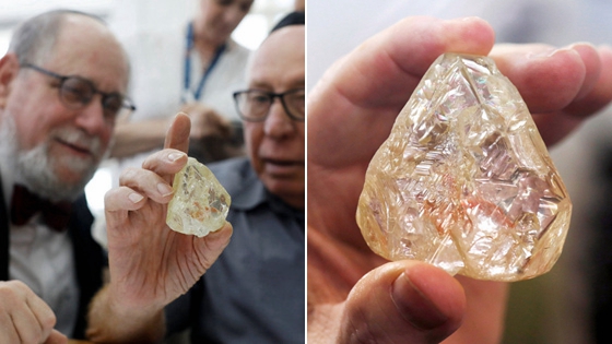 塞拉利昂鹅蛋大钻石将拍卖 估价超4亿