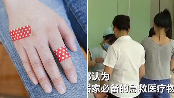 女孩在伤口贴创可贴 几周后竟然要截肢