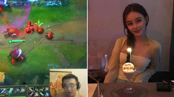 电竞主播“死亡宣告”直播中殴打女友