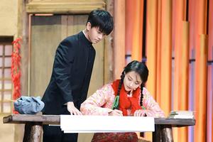 致敬！26岁的郑爽挑战19岁的章子怡经典角色