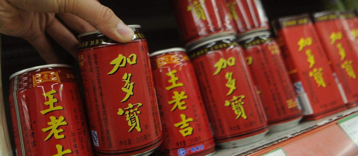 20亿元！加多宝抱上“大腿”