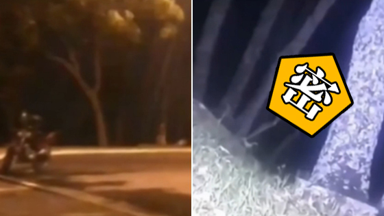 阿根廷警察出警遇外星人 拍下铁证照片