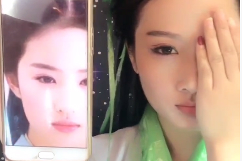 快手上的一位仿妆妹子 化谁像谁给跪了2