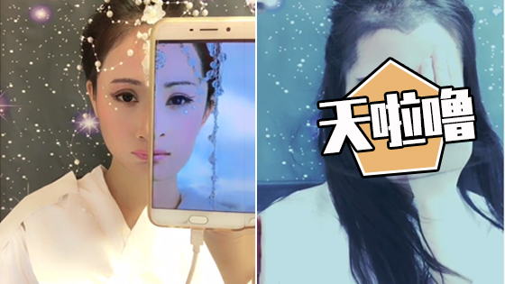 快手上的一位仿妆妹子 露素颜却长这样