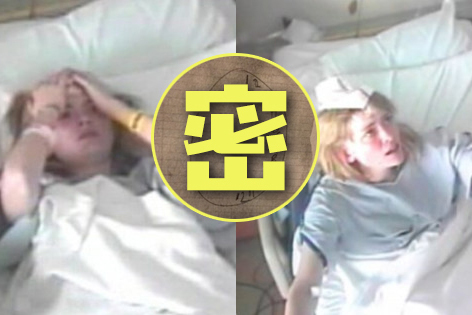 大家以为女子被鬼附身 医生却说出骇人事实