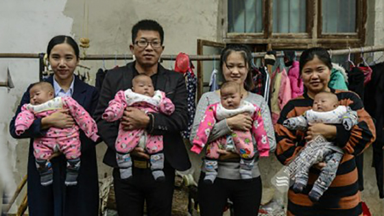 她产下四胞胎女婴 取名“冰清玉洁”