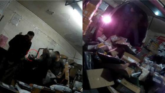 快递员偷吃偷拿 把玩包裹中女性成人用品