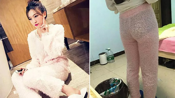 双11后又一批买家秀曝光 对不起没忍住哈哈哈