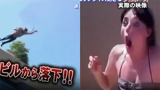 实拍男人们各种花式求婚 女友们真被惊到