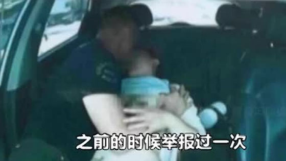 村主任“车震”摸胸照被曝光疯传 惊人背景大起