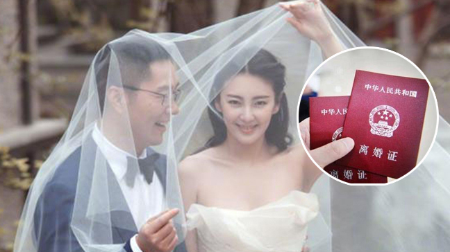 又离婚！张雨绮被曝刀伤丈夫后火速离婚
