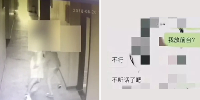 驾校教练强拉女学员进房间 被暴揍