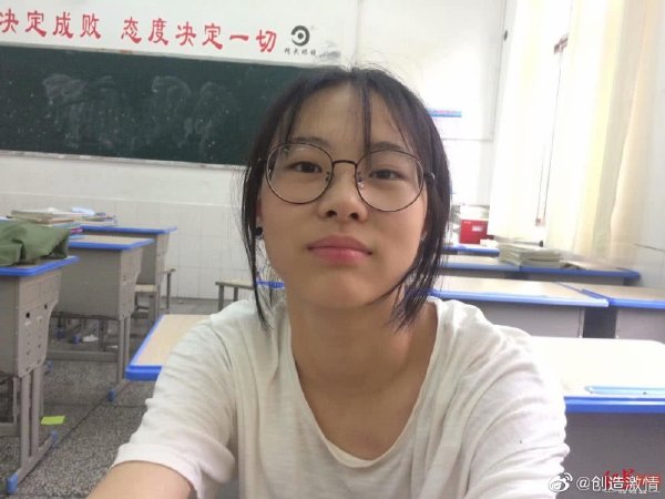 广西涠洲岛失联女孩边跑边回头 知情人这样说