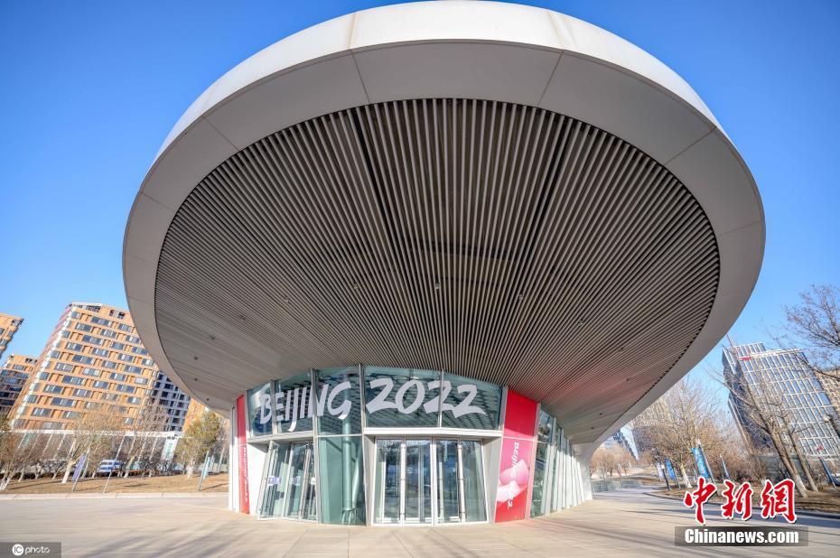 冬奥村已进入赛时状态 首批“村民”正式入住