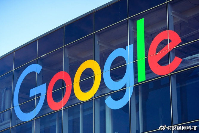 谷歌母公司二季度税后营收超620亿美元，业绩整体好于预期，股价盘后涨超6%