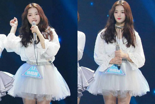 杨超越回应排名质疑：粉丝给我投的 我不怕