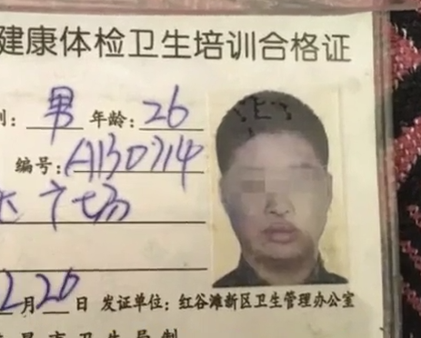 红谷滩杀人事件受害者父亲：我再也无法开心