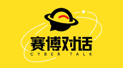 泰国教育部推动中文教育