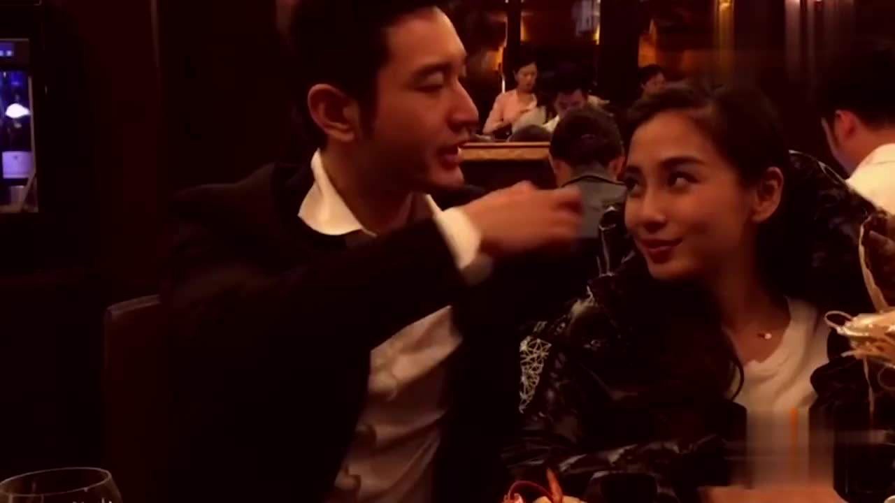 黄晓明和Baby在酒店内打架？网友们长叹一口气