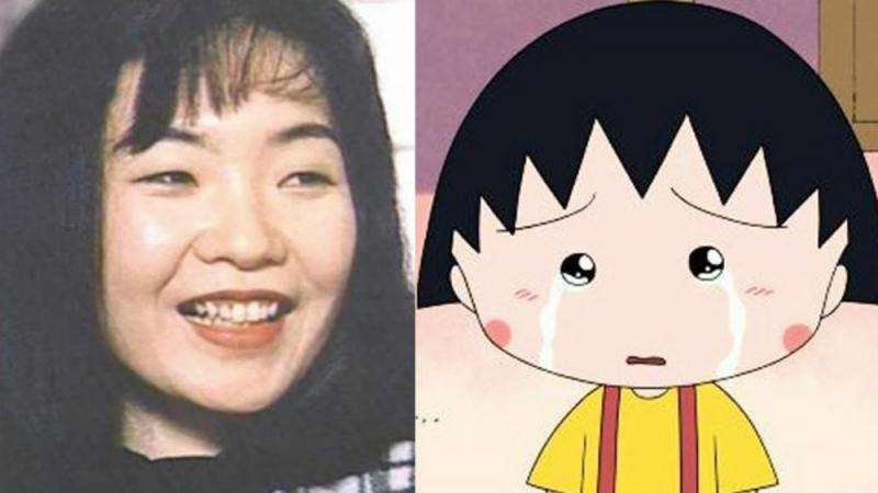 樱桃小丸子作者樱桃子去世 享年53岁