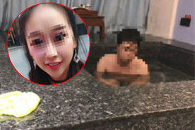 女主持举报干部婚内出轨 工作期间与她泡温泉